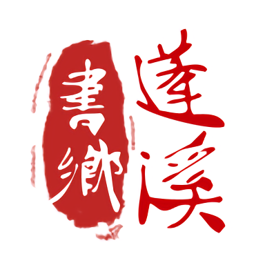 金年会在线：实现更高效沟通的革命性手段