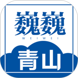 金年会在线：实现更高效沟通的革命性手段